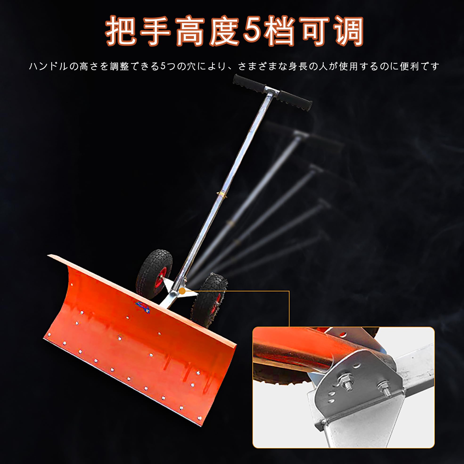 Amazon.co.jp: 除雪機 雪かき機 家庭用雪かき スノーシャベル 手押し式